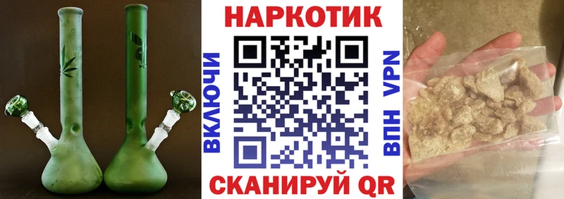 Виды наркоты Кохма АМФЕТАМИН МАРИХУАНА Меф ГАШ COCAIN