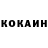 КЕТАМИН VHQ GANGSTER TV