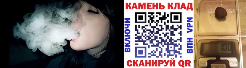 MEGA   Кохма  Гашиш Ice-O-Lator 