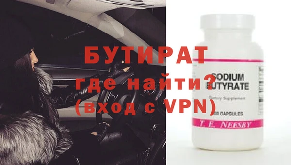 гашиш Абаза