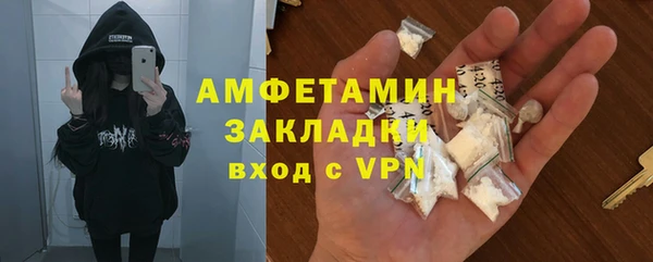 гашиш Абаза