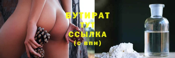гашиш Абаза