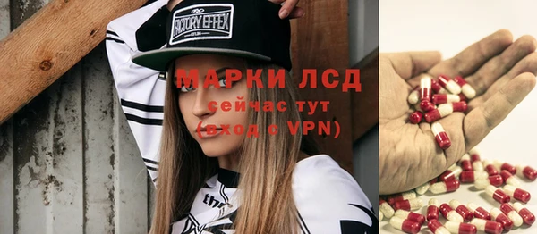гашиш Абаза