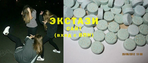 эйфоретик Абинск
