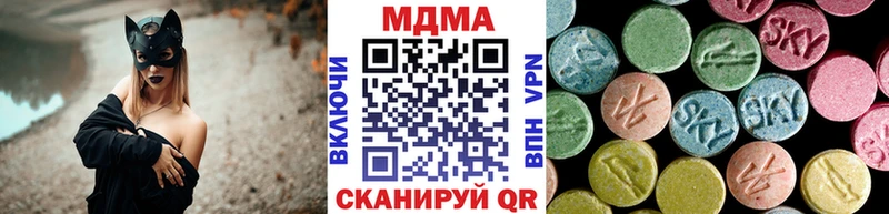 как найти   Кохма  MDMA молли 