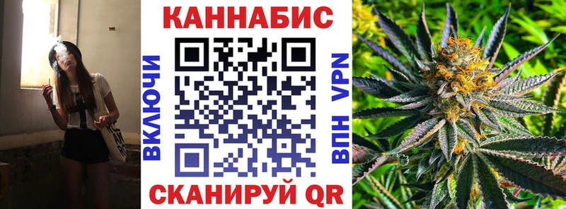 Бошки Шишки ГИДРОПОН Кохма